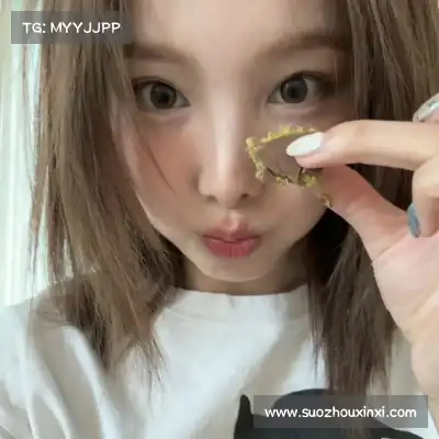 管尤珏